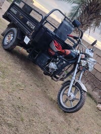 ستوته • موديل 2022 • ديالى دلي عباس