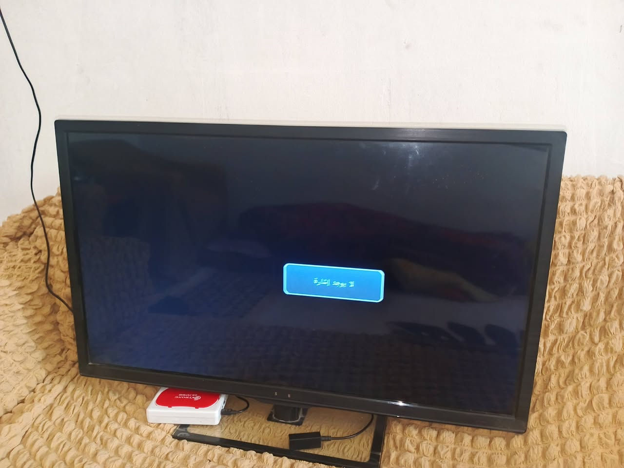 شاشة مستعملة للبيع
شاشة حجم 32 دون نت شاشة شعالة كاملة نضيفة

مع ستلايت وصحن

المكان بغداد سبع ابكار يوجد توصيل بكروة 

السعر 80الف وبها مجال

للتواصل ***********
