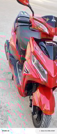 جامبو برقي • موديل 2024 • البصرة الهارثه