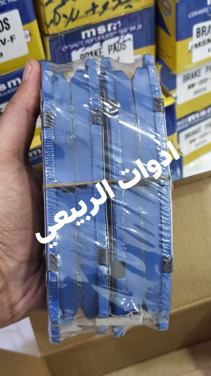 الشانجان بيكب هانتر سيارة ثگيلة و قوية و ما يوگفها بس الدسكات الثگيلة والقوية الاصلية البلادي. يتوفر دسك امامي خلفي بيكب هانتر. توصيل لجميع المحافظات متوفر. 

للطلب فقط من خلال التواصل على رقم الواتساب: *********** و راح يوصلك لباب بيتك . 

 ادوات الربيعي للفائدة، شارك الصفحة مع سواق الهانتر
