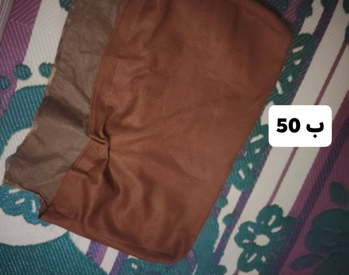 سلام عليكم غراض للبيع كلمن و سعره مكاني بغداد نهروان رقمي ***********
تلبيسات نيسان كاملات جدد ب 50
جهاز باب كهربائي ب 100جديد مال نيسان
جك ب 15
درج داخلي نيسان ب 20
تجوه مال كشن هايسه 18ب 20
