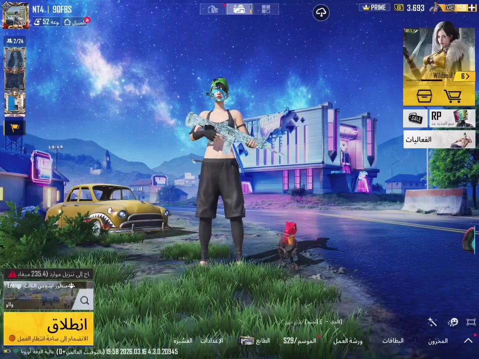 حساب بوبجي للبيع


**إذا كنت صاحب هذا الإعلان وتريد حذفه لأي سبب، رجاءا أرسل رسالة إلى الدعم الفني**