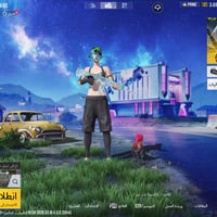 حساب بوبجي • للبيع