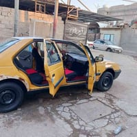 بيجو • بدون راعي • شطرة