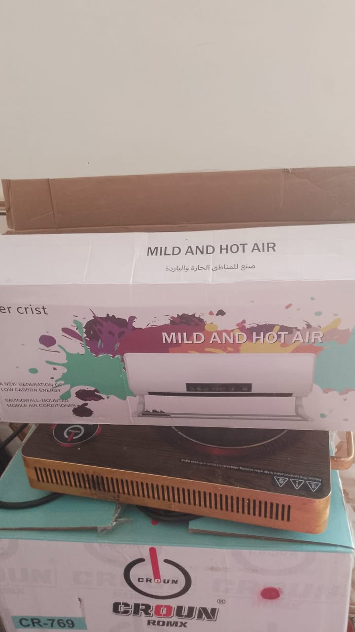 يالله غراض مال بيت كلهن جدد ستعمال قليل كلش الماكن ميسان الماجديه كلمن وسعره رقم صاحب الغراض ***********
