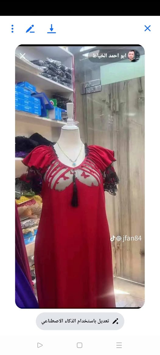 السلام عليكم خياط حسب طلب 
جميع القياسات متوفره  الوحده على 12لف توصيل متوفر


**إذا كنت صاحب هذا الإعلان وتريد حذفه لأي سبب، رجاءا أرسل رسالة إلى الدعم الفني**