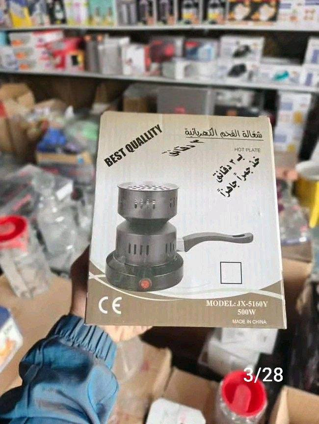 🔻 شعالة فحم كهربائية..
السعر 15 مع التوصيل / للطلب ارسل الآن 📩


**إذا كنت صاحب هذا الإعلان وتريد حذفه لأي سبب، رجاءا أرسل رسالة إلى الدعم الفني**