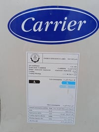 سبلت 2طن مال بيت شرط الفحص ثلج 🥶 انفيرتر اقتصادي اقره اللوحه ماته ياخذ...