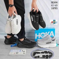 هوكا فيتنامي • ٤١-٤٥ • طوز خورماتو