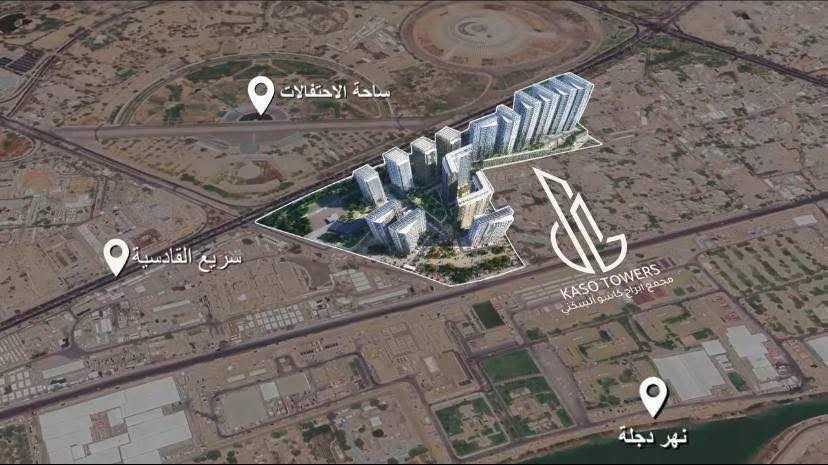 شـقـة فـخـمـة لـلـبـيـع فـي مـجـمـع أبـراج كـاسـو 🏙️
( المنطقة الخضراء ) 

المساحة: 224 م²
الطابق: السادس
بناية : B4 
شقة رقم 4 
المميزات:

 • 3 غرف نوم
 • غرفة خزن
 • غرفة لوندري
 • إطلالة مباشرة على فندق ركسوس
 • إطلالة جانبية على ساحة الجندي المجهول

للتواصل والاستفسار 

***********
