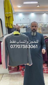 ملابس • بدون تفاصيل