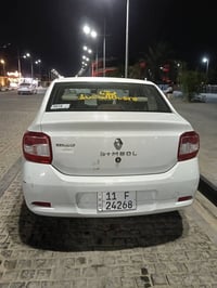 رينو سمبل • ٢٠١٦ • البصرة القبلة