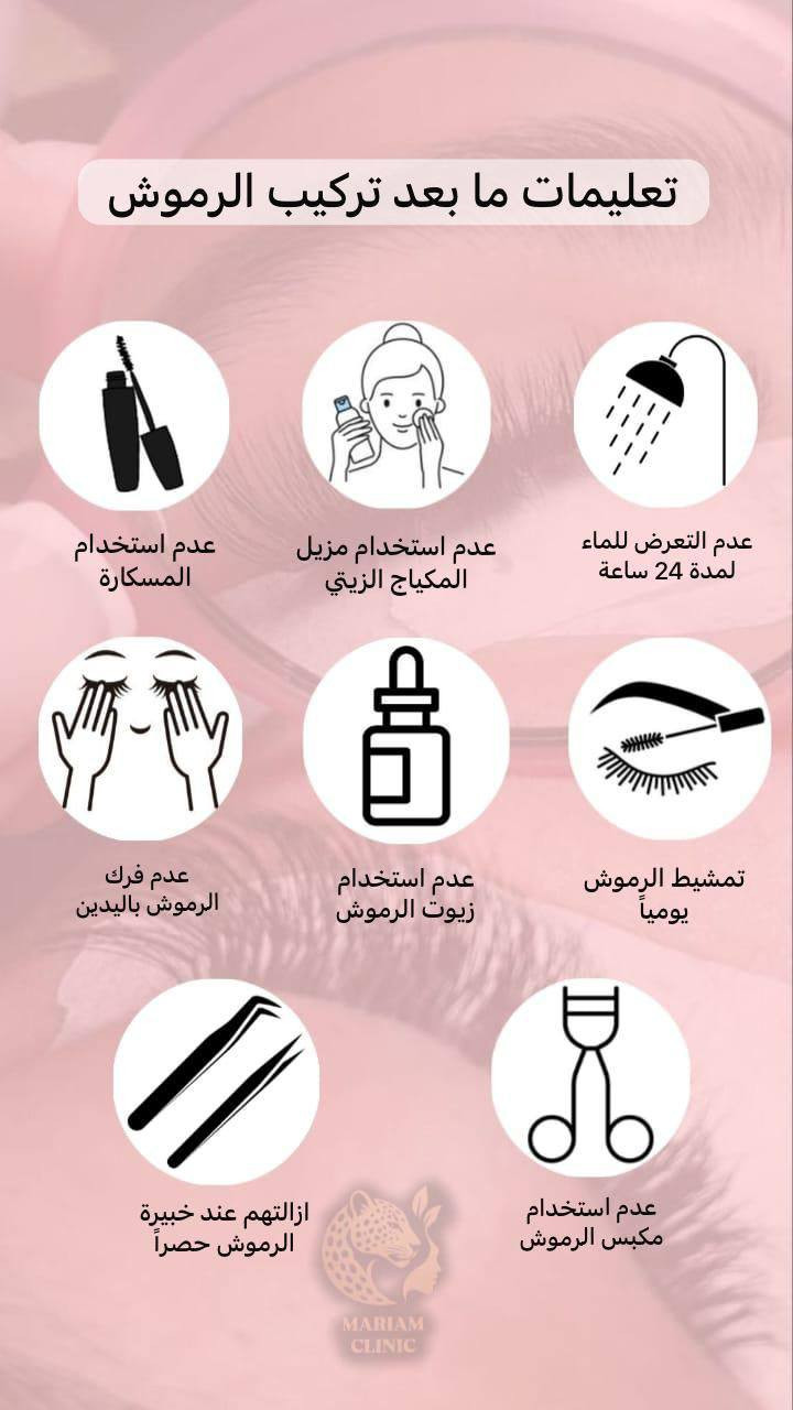 الاستفسار أكثر ع خاص


**إذا كنت صاحب هذا الإعلان وتريد حذفه لأي سبب، رجاءا أرسل رسالة إلى الدعم الفني**