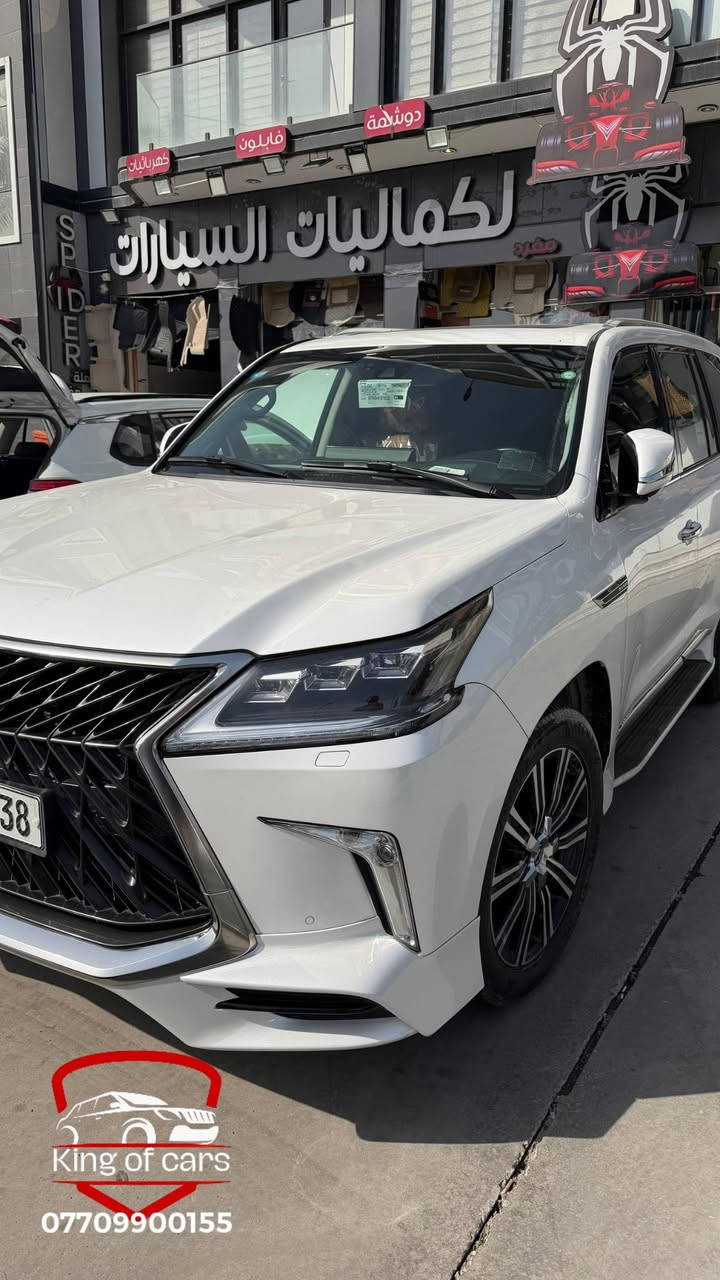 التعليق داخل المنشور الأصلي حتى يوصلك السعر


**إذا كنت صاحب هذا الإعلان وتريد حذفه لأي سبب، رجاءا أرسل رسالة إلى الدعم الفني**