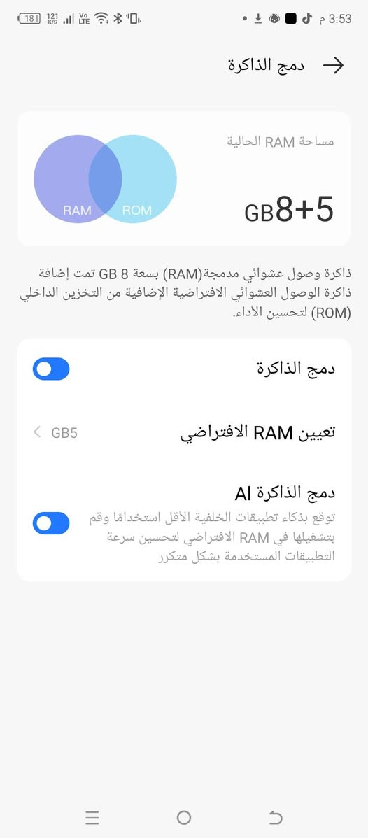 موبايل البيع
.
ذاكرته (256)💯
.
رام 5+8💯
.
البطاريه 6000💓
.
المعالج مالته Helio G99🇹
.
اسم الجهاز TECNO POVA💯
.
الكاميرا الاماميه 8M💯
.
الكاميرا الخفيه 50💯
.
يشغل بل بوبجي 60افريم حقيقي 💯 
.
ينزل بيس 60 افريم 
.
فول مواصفات 
.
.
السعر (175قفل)لا اتراسل اذا اتريد انزل من السعر 
.
مكاني كركوك حي العسكري الزراعي 🔔
.
راسلني خاص 
.


**إذا كنت صاحب هذا الإعلان وتريد حذفه لأي سبب، رجاءا أرسل رسالة إلى الدعم الفني**