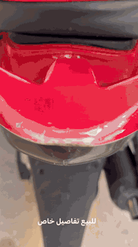 للبيع تفاصيل خاص رقم ***********
