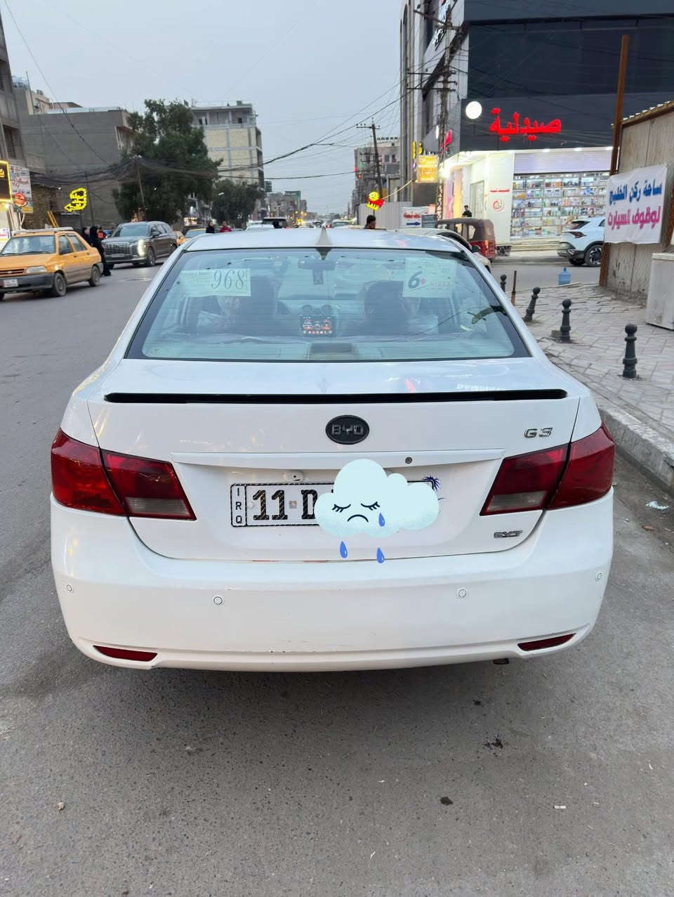 السلام عليكم بي واي دي موديل 2011 كير اوتوماتيك سياره مكفوله كفاله عامه گير مكينه مكفول صدر جديد طستهه ناعمه كلش وحلوه تايرات جدد سنويه لل 29 باسمي مشروع وطني رقم جديد بغداد سياره دوشمه جديده  كاعيه وكشنات شاشه كامره حساسات بصمه فتحه اشاير بالمري اشاير ترحيب تحكم ستيرن  سياره كلش حلوه مال بيت مكان بغداد سعرهه 59 وبيهه مجال للاستفسار ***********
