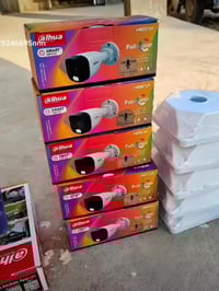 تركيب كامرات • فني كامرات • البصرة الزبير