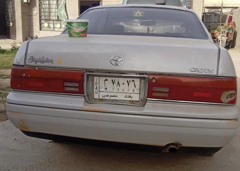 السلام عليكم بطة منفصل موديل ١٩٩٥مكينة وكير ٦  تبريد وتدفئة شغالات رقم بغداد راعيها راح رقمه من يمي المكان كربلاء طويريج 
السعر ٢٢ وبيها مجال 
***********
