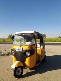 تكتك • ديالى • موديل ٢٠١٧/٢٠٢١