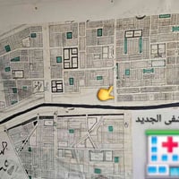 الجزيره الثانيه • طابو صرف • ٢٥٠م