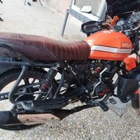 دايوان • ٢٣ • نضيفة