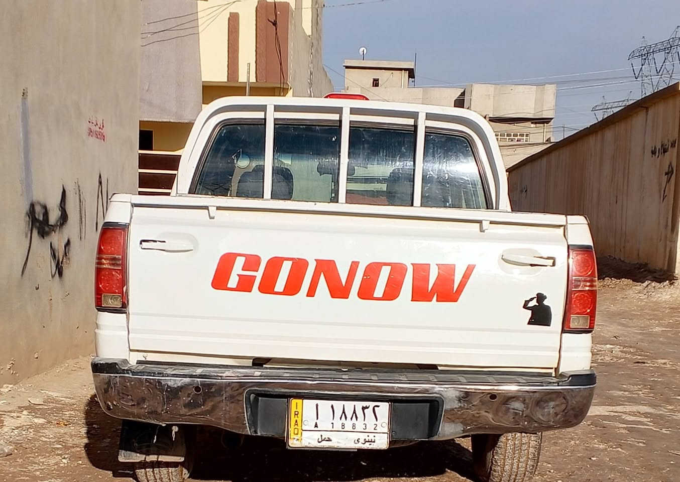 السلام عليكم ورحمة الله وبركاته
للبيع بيكم كنوه موديل 2007
بسمي رقم نينوى الماني 
السعر 60 ورقة بيها مجال 
العنوان الموصل الأيمن حي العبور 
*********** أسيا 
*********** كورك
