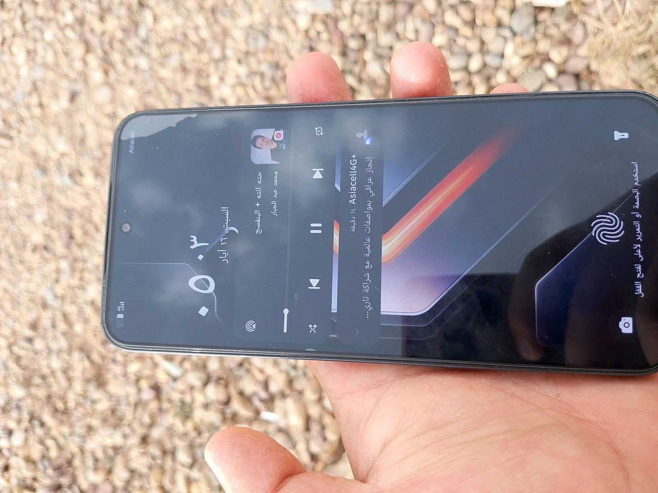 GT30PRO
ذاكرة 256گيكا

يعني جديد فول وكارتون مالته موجود وشاجنه سريع 45 واط 
وشفتات عادي وليزري ويا

ببجي 120 فريم اما فريم شاشه 165

اضواء بالضهر بالعبة او بالاغاني وملمس شاشه يخبل 

سعر 340 ألف
***********

والاسيا 
***********

@إشارة
