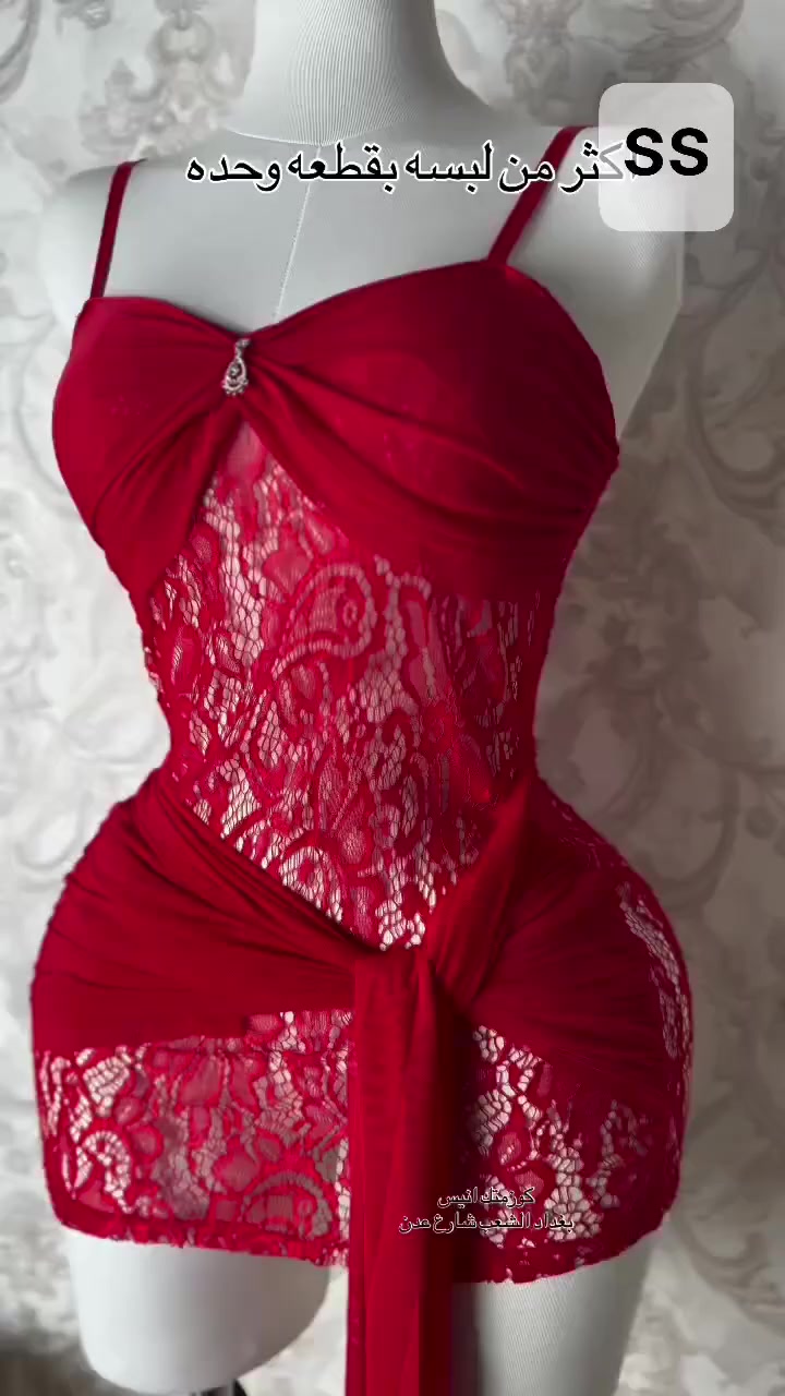 الدرزن ب90الف جملة فقط
https://t.me/reda_abbas_2
للحجز :
📱 واتساب: ***********
📩 تليجرام: @reda803
