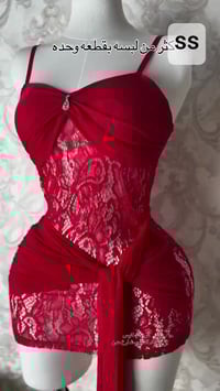 الدرزن ب90الف جملة فقط https://t.me/reda_abbas_2 للحجز : 📱 واتساب: 078...