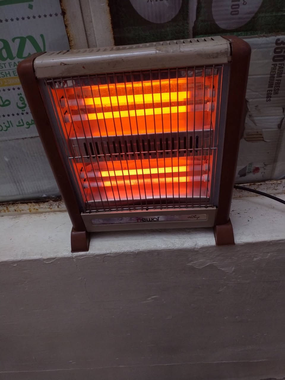 صوبه اربع مياله شغاله سعرها 10 شاري اتصل ***********
***********
