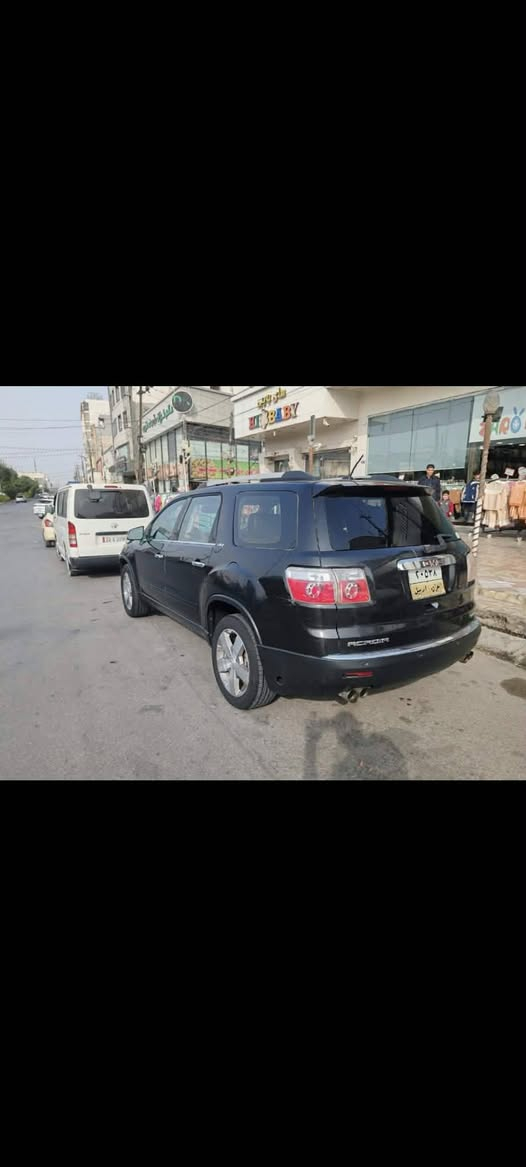 السلام عليكم ورحمة الله وبراكته للبيع لو لمراوس شعندك نزل جمسي اكاديا موديل 2011 خليجي كفاله عامه لا صبغ ولا تبديل شرط ابيعك على سونر شباب السياره شادله محرك وكير وضفيره وعقل كامله مال كصه صالي 3 اشهر شرط جدد لوك حجم المحرك 6;سلندر 3600 فول مواصفات الاخير ماعده الفتحه جنطه كهرباء كشنات جلد تحكم كهرباء تبريد وتدفا بلكشنات تبريد 3 قطع مركزي كامره دواره حساسات يعني هيه السياره فول 1/1 ما عده الفتحه شتريد من مواصفات بيه تشغيل عن بعد تخم تاير جديد شرط سعر السياره 114 ورقه او بيه مجال او مراوس شعندك نزل ملاحضه شباب السياره رقم اربيل الجديد موو هاذا يعني تستلم رقم شمالي الجديد السياره مال جناي امانة الله ورسوله او احله من الصور بهواي بس بيه شخوط خفيه والباقي كفاله عامه شرط السونر مكان السياره بابل مركز


**إذا كنت صاحب هذا الإعلان وتريد حذفه لأي سبب، رجاءا أرسل رسالة إلى الدعم الفني**