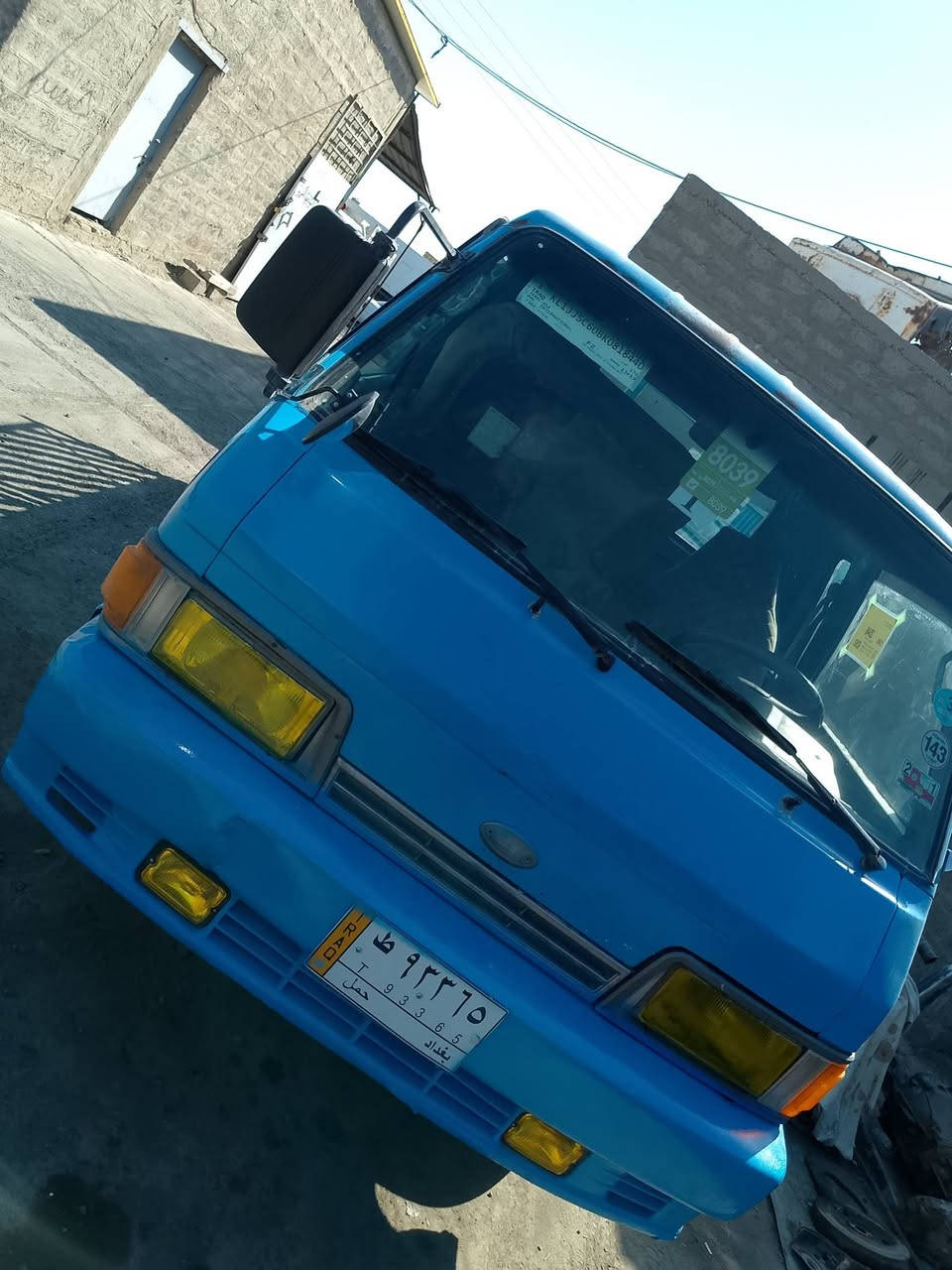 للبيع كيا بنكو موديل 95 محرك كير اكسل شاصي دواخل طايرات كهرباي دوشنه كاعيه كولا جديد رقام بغداد سنويه جديد مشروع وطني شرط تحويل حصه كاز بيها صبغ حزام جماليه شاصي جديد مكان سياره كركوك طريق بغداد سعر 55 بيها مجال رقام موبايل ***********
