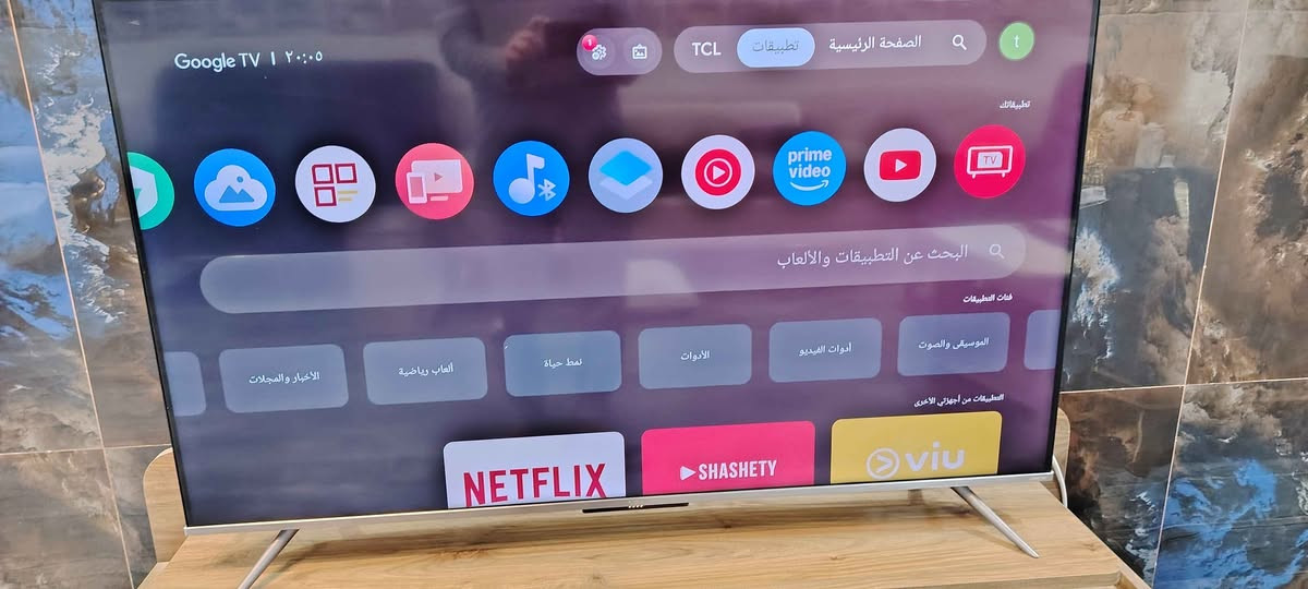 تلفزيون نظيف جدا اخو الجديد غير مصلح بلادي TCL حجم 50 بوصة مع ريموت عدد 2 وكتالوجات تشغيل السعر 300000 وبيه مجال Singapore


**إذا كنت صاحب هذا الإعلان وتريد حذفه لأي سبب، رجاءا أرسل رسالة إلى الدعم الفني**