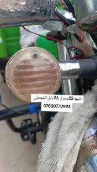 ستوته • موديل 22 • بابل الشوملي