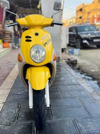 فلة • جديدة • مشي نعومة
