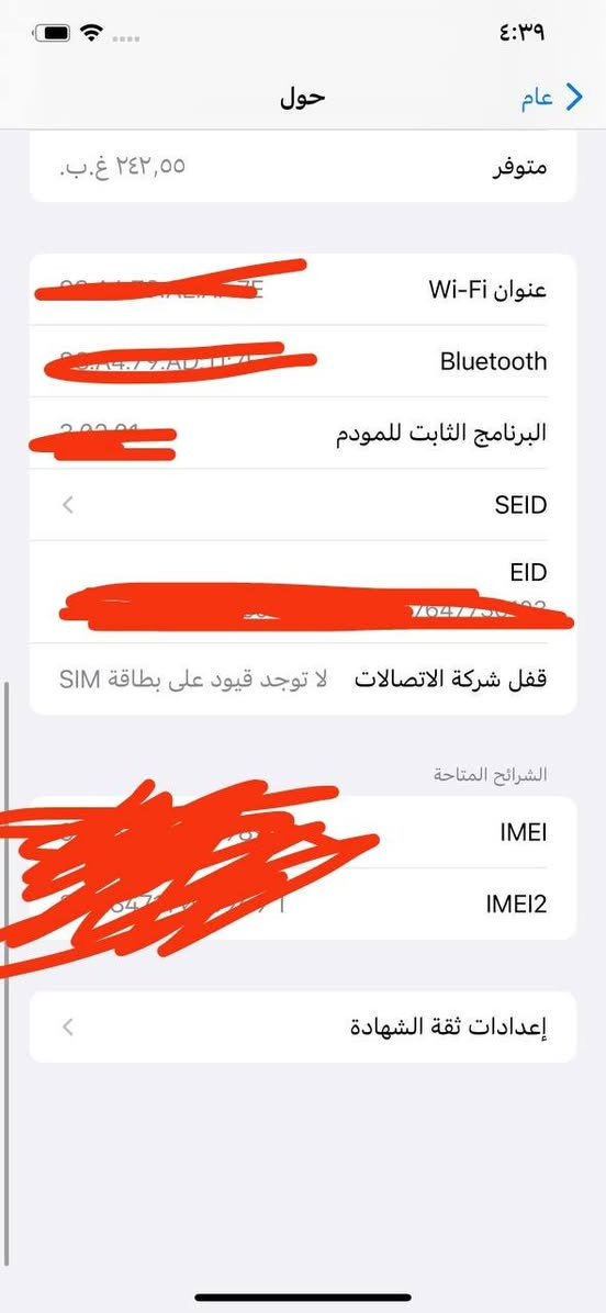#ايفون11بروماكس وتر بروف ما مفتوح بطارية 74 مايصرف شحن مو مثل المبدله ذاكره 256   فطر زغيروني يجوز ما مبين  و السماعه الجانبية ماتشتغل و الصوت طبيعي لأن بي سماعتين    الخط  شريحه وحده  المكان نجف مشخاب    السعر انتو اهل الكروبات وتعرفون المفتوح جاي ينباع ب 300 و 250. ف لا تكسرون بي قيمو بما يرضي الله


**إذا كنت صاحب هذا الإعلان وتريد حذفه لأي سبب، رجاءا أرسل رسالة إلى الدعم الفني**