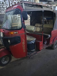 #بلاديه قطره صبغ مابيه نضيفه  مديل2017 مسجله بل سنويه 2018 تكتك متروكه...