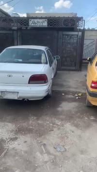 لبيع سعر 26بي مجال تواصل 07905095029