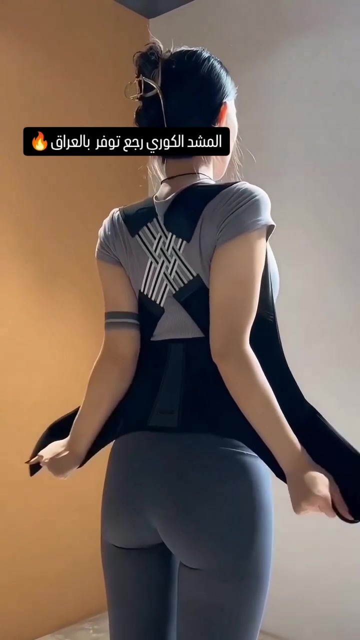 الحزام الطبي لتعديل الاستقامة وابراز الصدر

حزام الظهر الطبي الأصلي 
" لاتخلي ضهرك يتعب وإنت في عز شبابك "
حزام لاستقامة الجسم وابراز الصدر وتعديل القوام ويشد الكتف
المميزات :
☑️فرد الظهر وجعل القوام مشدود.
☑️ يعمل كحزام لشد البطن والخصر واخفاء الترهلات والجوانب.
☑️ تصحيح اوضاع الجسم وشد الكتيفين ويخلصك من انحناء العمود الفقري نهائيا.
☑️يخفف الضغط علي المفاصل والعضلات والعمود الفقري.
☑️يمنع الإنزلاق الغضروفي وإجهاد الأربطة.
☑️يخفف الآم الإنزلاق الغضروفي والشد العضلي للفقرات القطنية.
☑️ يشد الضهر ويشكل دعامة لتخفيف الآم الضهر.
☑️تثبيت الضهر بعد العمليات الجراحية.
متوفر لون اسود فقط 
القياس L.XL.XXL.XXXL.
السعر ١٨
🚘يوجد خدمة توصيل لجميع محافظات العراق ٤ الاف🚘
#اكسبلور #فقرات #حدبه_الظهر #مشدات #شباب_بنات


**إذا كنت صاحب هذا الإعلان وتريد حذفه لأي سبب، رجاءا أرسل رسالة إلى الدعم الفني**