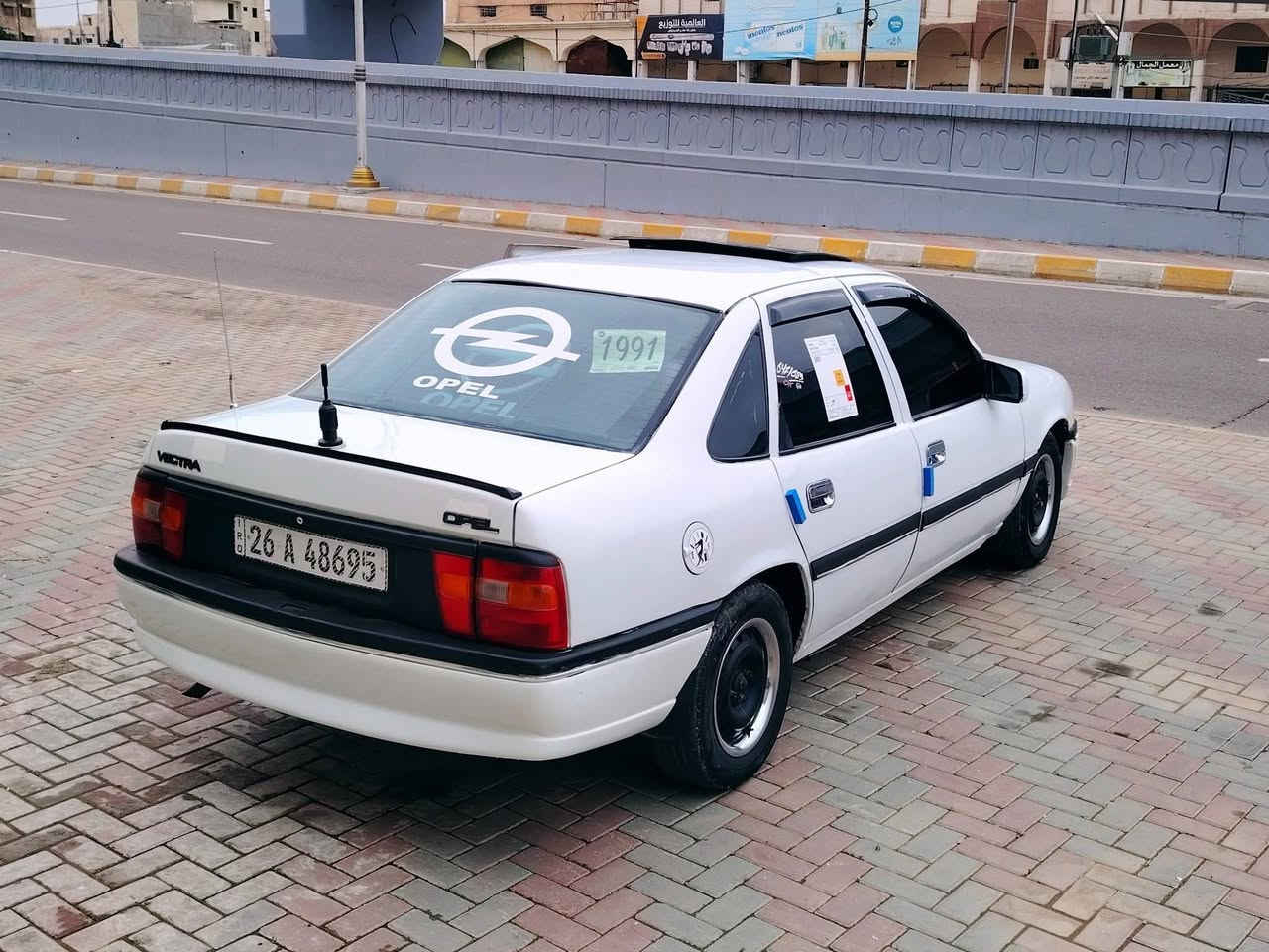 السلام عليكم
للبيع اوبل فكترا
موديل 91 رقم صلاح الدين انكليزي مشروع وطني لل30
بسمي تحويل ثاني يوم
لاخياس والا ضربه
محرك وكير شرط
تخم تاير جديد
صدر جديد طبه
بطاين صاج بالجيس
داخيل حيل جديد
السيارة جديده بمعنى الكلمه احله من الصور طك كارتون
مكان السيارة تكريت للستفسار الاتصال ***********
