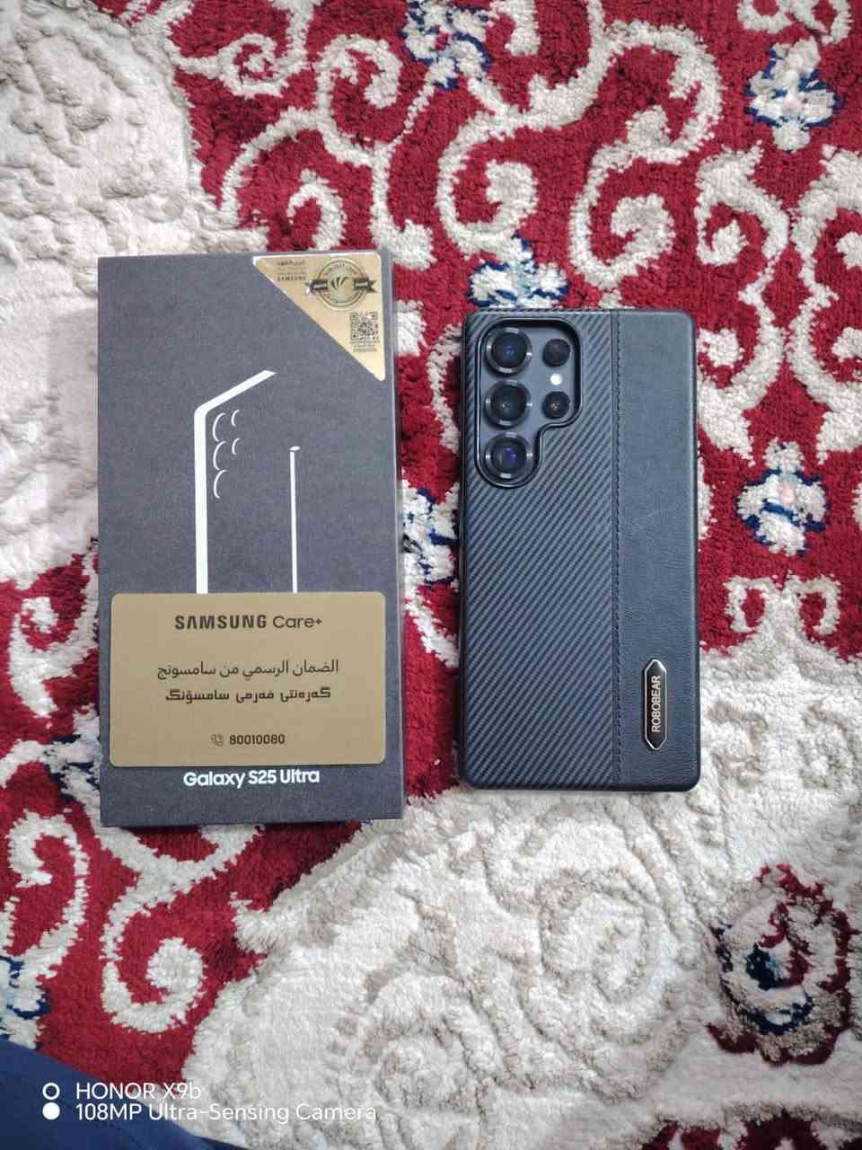 السلام عليكم
S25 الترا مكفول كفاله عامه لا شخط لا جرد 
جهاز كلش نضيف وكاله عين الفهد 
مكاني ديالى بعقوبه 
السعر ١٢٠٠ 
للأستفسار الاتصال ***********
