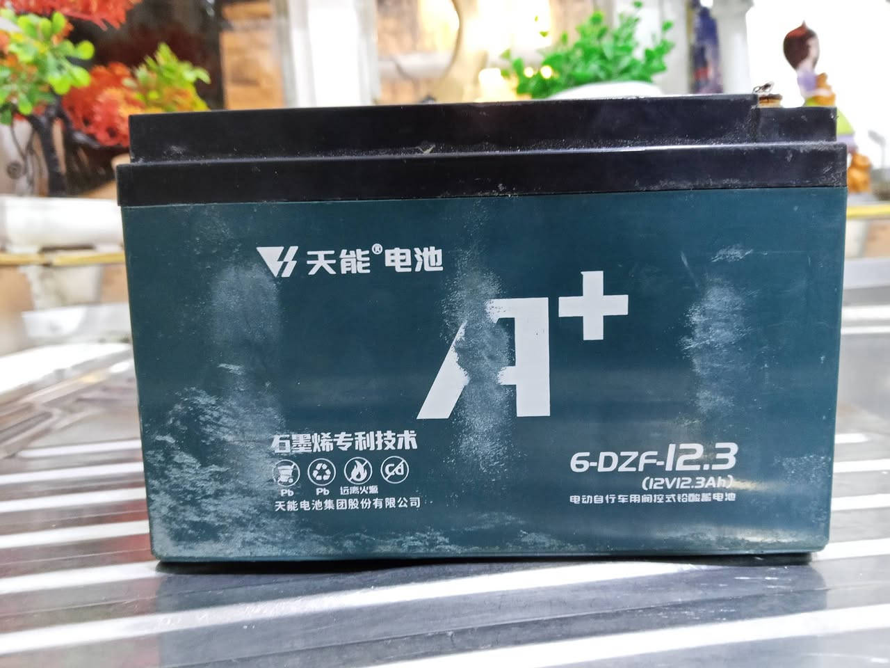 الشعر ***********/120
