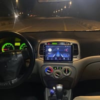 اكسنت دبدوب • ٢٠٠٩ • غاز حكومي