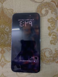 ايفون 14 برو ماكس • ٢٥٦ • بطاريه ٨٥