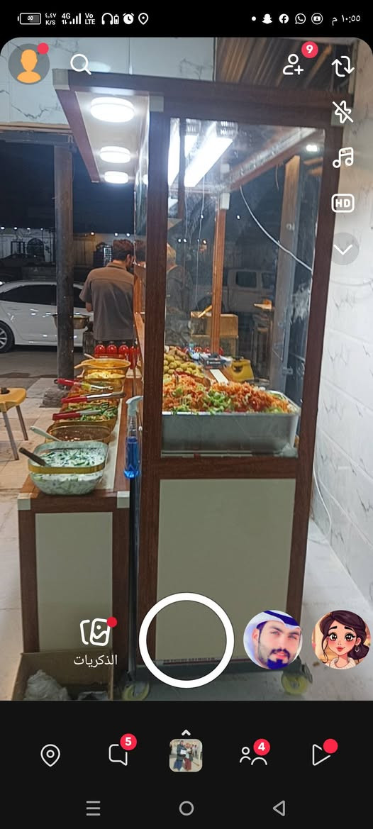 السلام عليكم جام خانه للبيع كلش حلوه العرض 60 الطول مترتين الارتفاع مترين صار اسبوع من فصلتها كلش جديده هيه وغراصها وياها ميز مقبلات تفصال درجه أوله الالمنيوم تركي الحراريه مالتها داخلي فصلتها ب مليون و 100 والله اي استفسار هذا رقم0554322 0771


**إذا كنت صاحب هذا الإعلان وتريد حذفه لأي سبب، رجاءا أرسل رسالة إلى الدعم الفني**