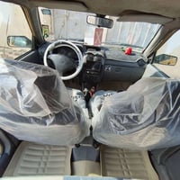 ٢٠١٧ • رقم انكليزي • باسمي