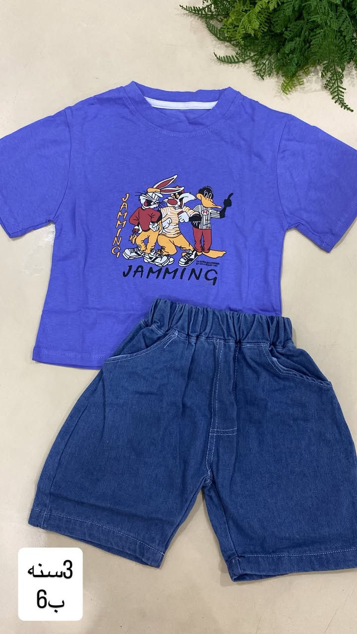 ملابس اطفال ماكة بات بات 
متوفر توصيل


**إذا كنت صاحب هذا الإعلان وتريد حذفه لأي سبب، رجاءا أرسل رسالة إلى الدعم الفني**