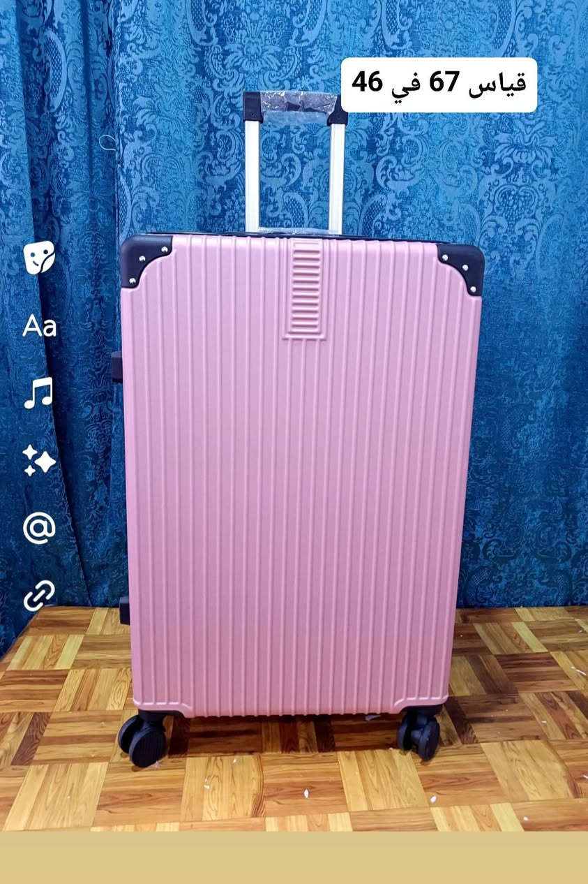 قطعة 20 الف. ابيعهم شلع ابيعهم شلع


**إذا كنت صاحب هذا الإعلان وتريد حذفه لأي سبب، رجاءا أرسل رسالة إلى الدعم الفني**