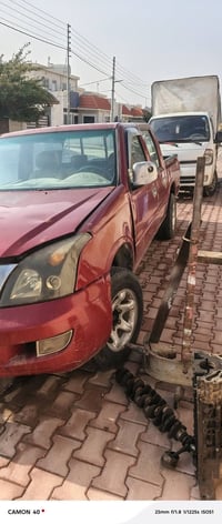 بيكم كنو • ٢٠٠٩ • كوم حديد